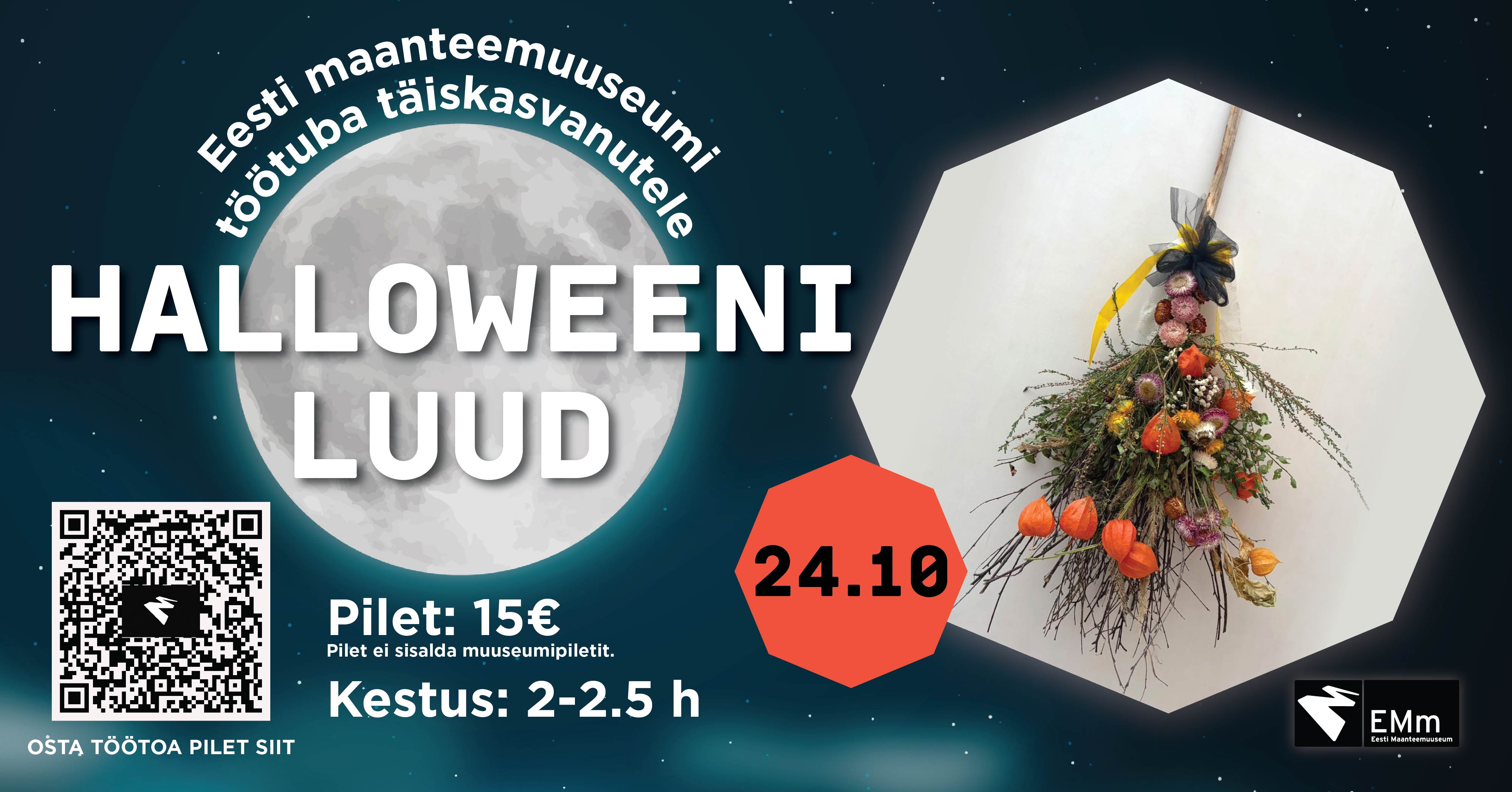 luud